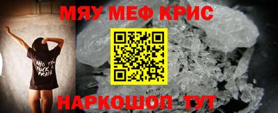 соль курить ск Лесосибирск