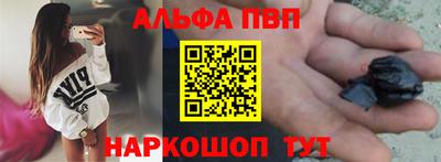 дмт Ливны
