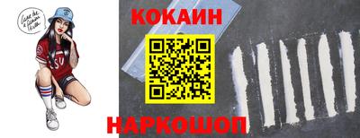 мет Ликино-Дулёво