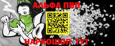 дмт Ливны