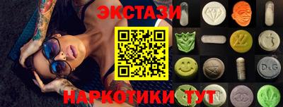 мет Ликино-Дулёво