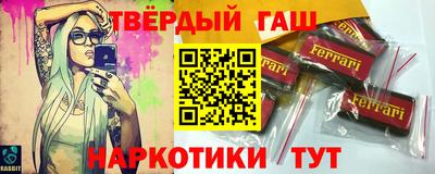 мет Ликино-Дулёво