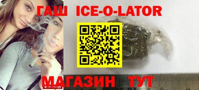 соль курить ск Лесосибирск